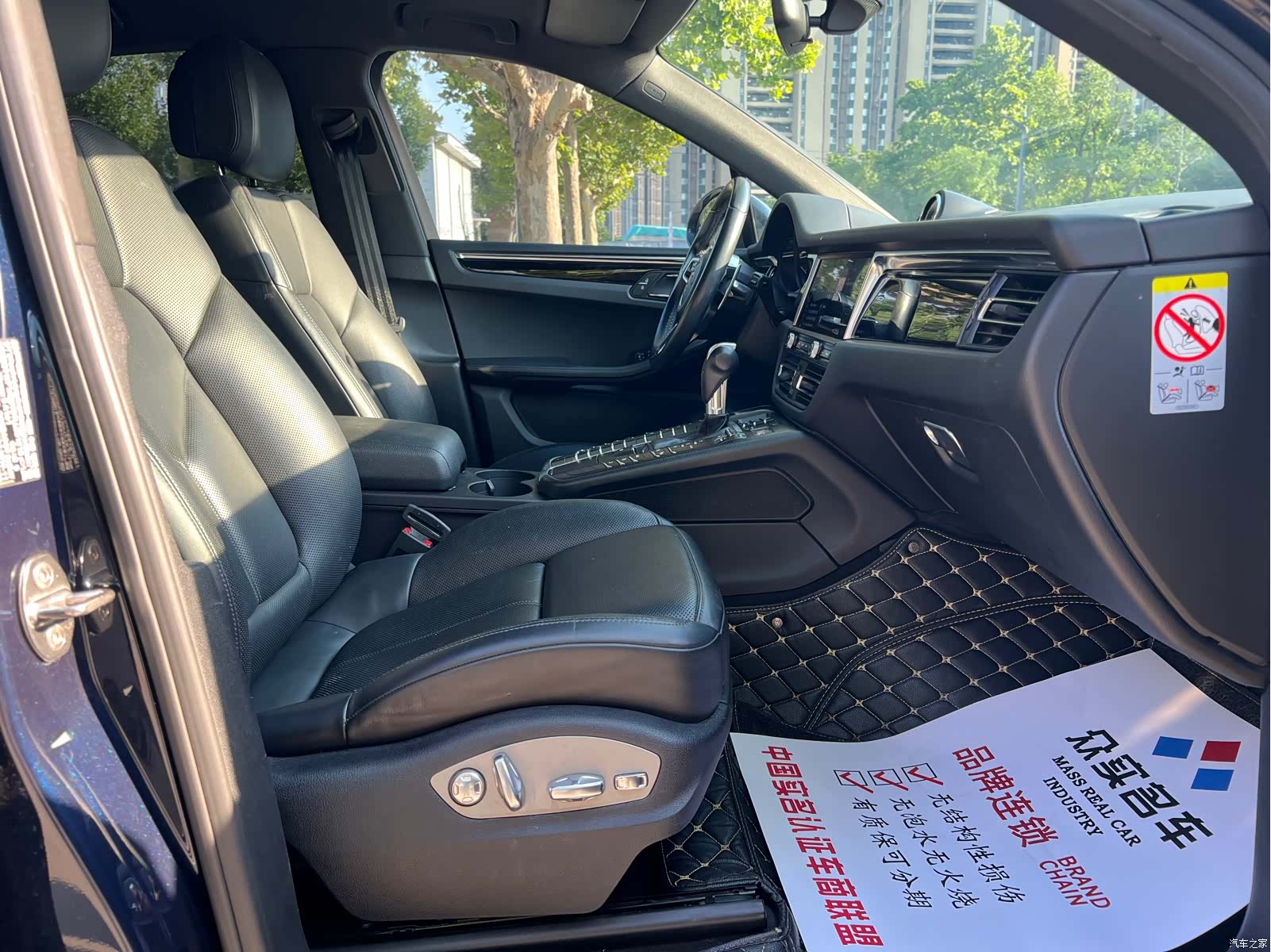 Porsche Macan, 2020 9