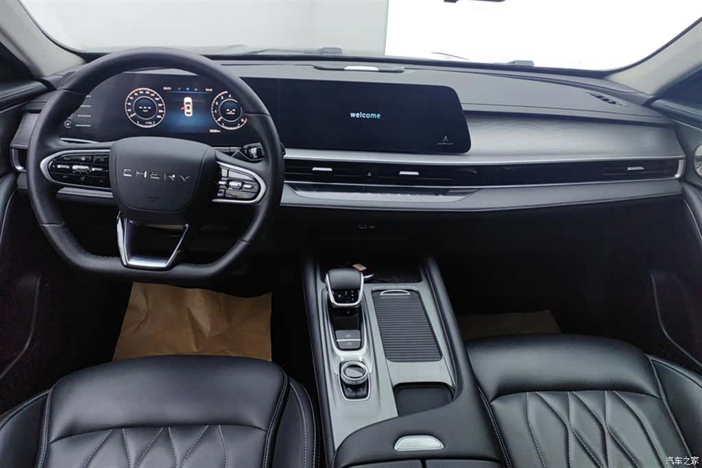 Chery Arrizo 8, 2023 12