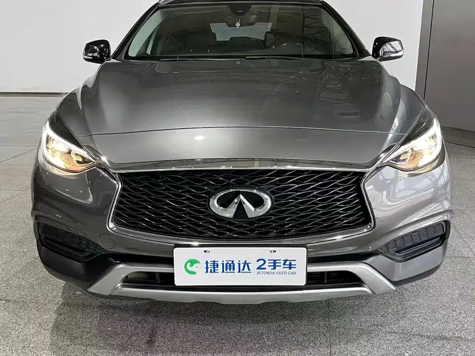 Infiniti QX30
