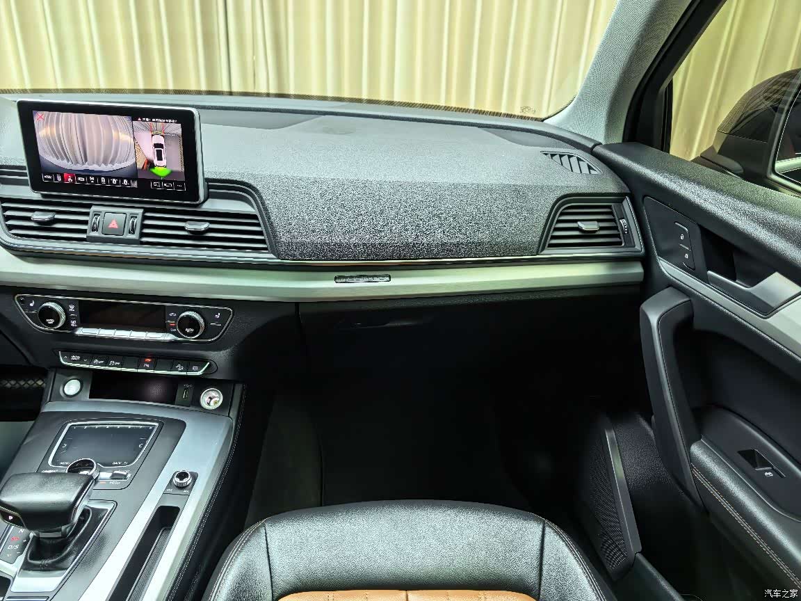 Audi Q5L, 2021 12