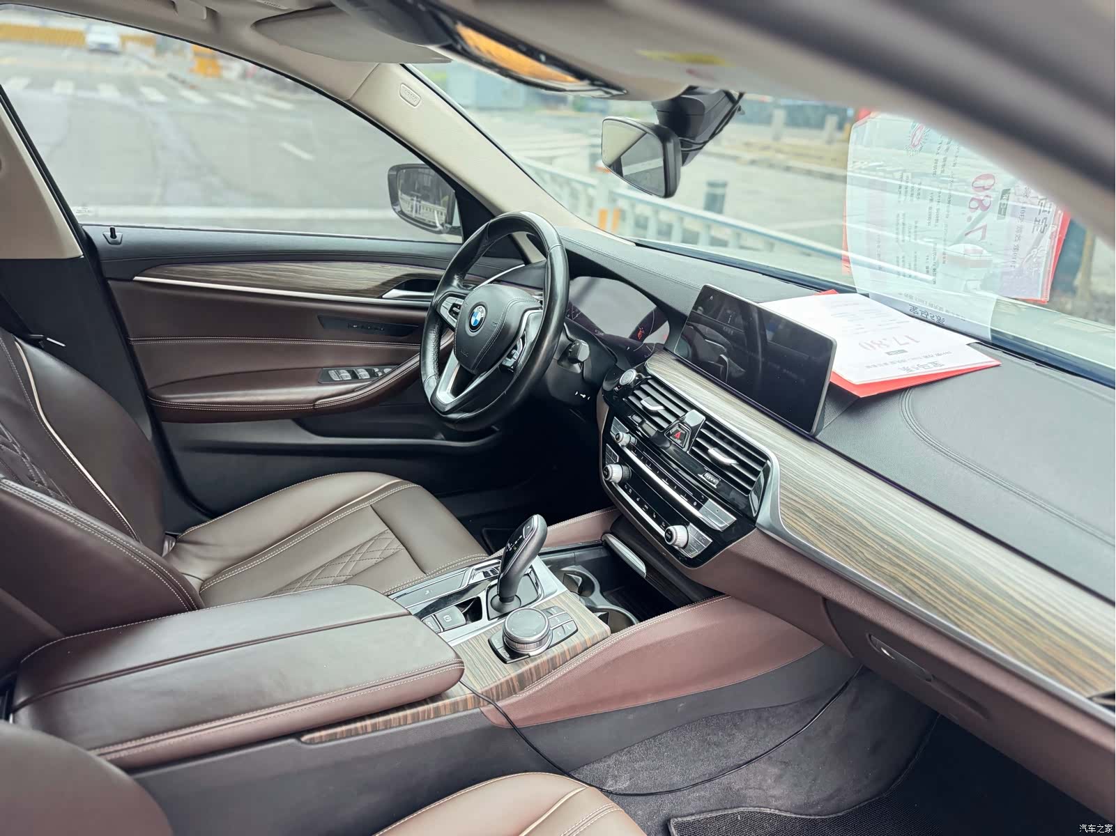 BMW 5 Series, 2019 10