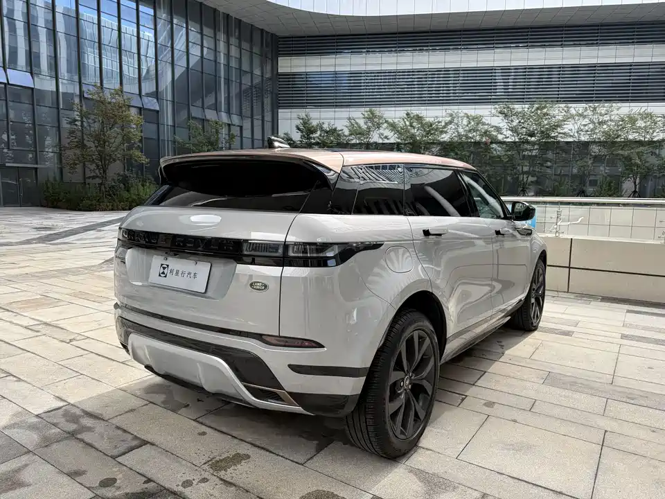 Land Rover Range Rover Aurora