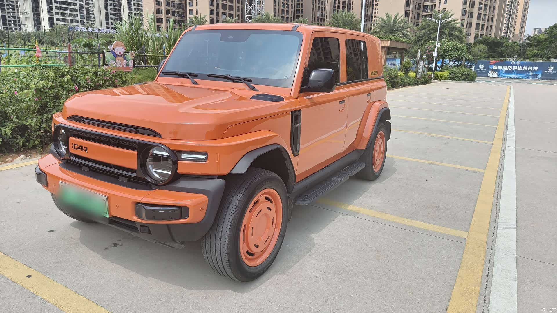 Chery V23, 2025 1