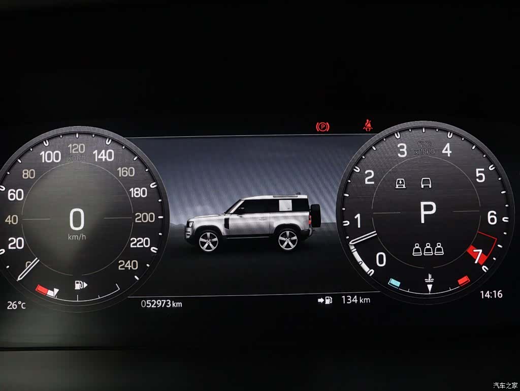 Land Rover Defender, 2022 27