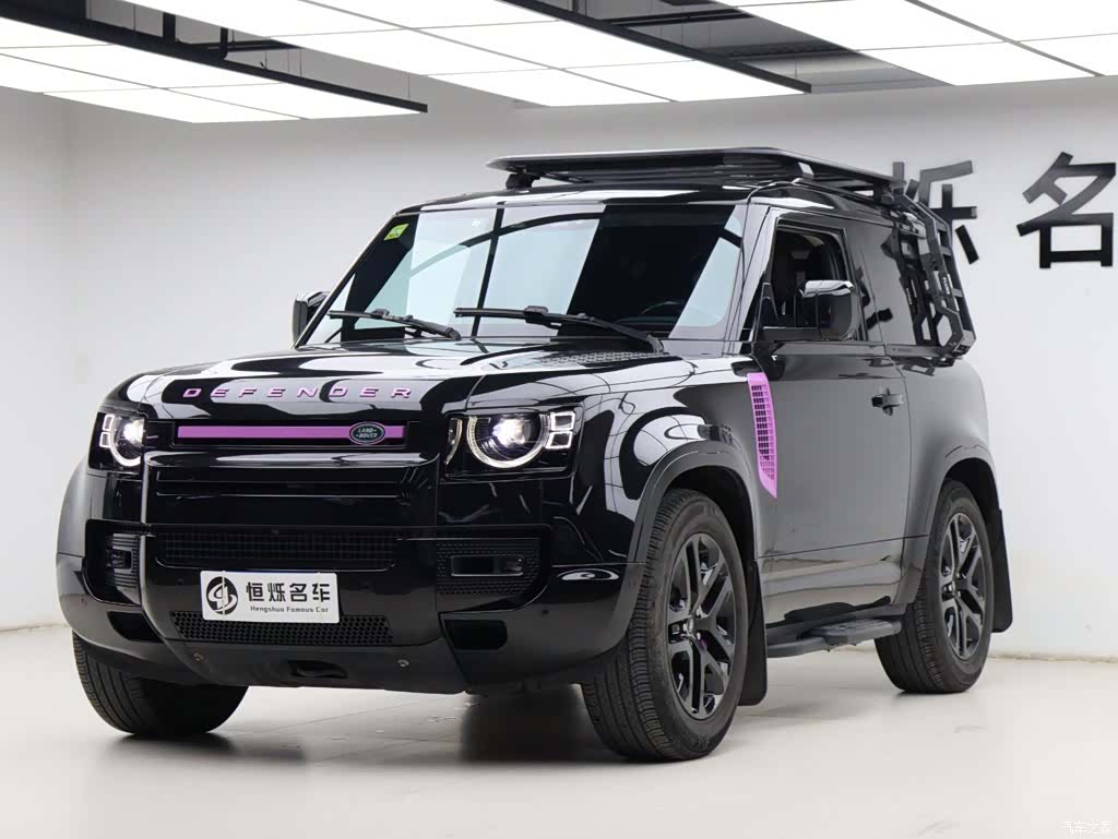 Land Rover Defender, 2022 31