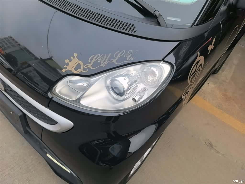 Smart Fortwo, 2014 24