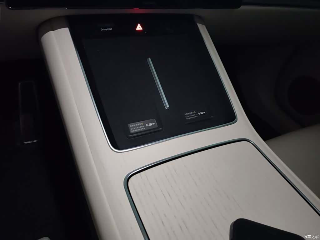 Stelato S9, 2025 15