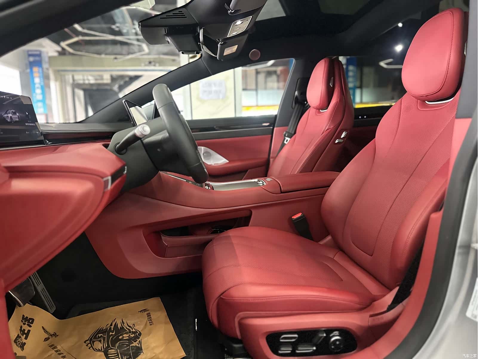 Luxeed S7, 2025 9