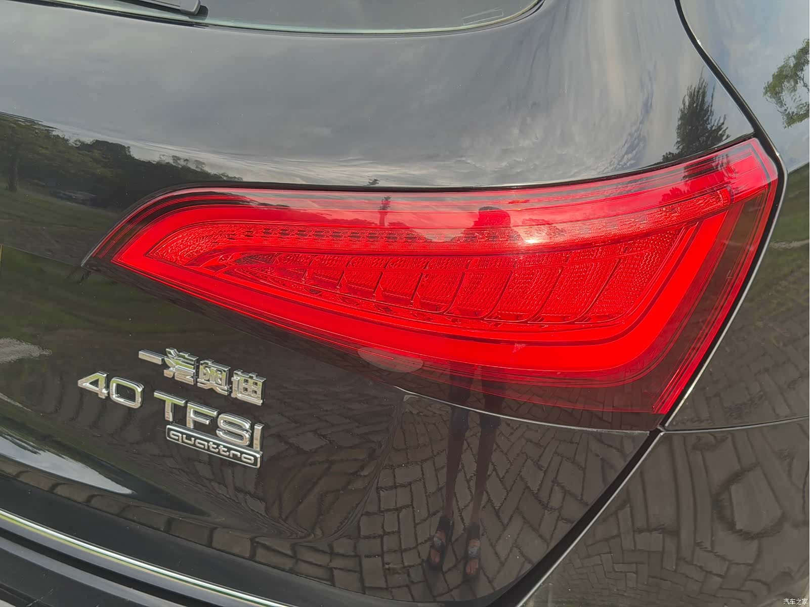 Audi Q5, 2017 13