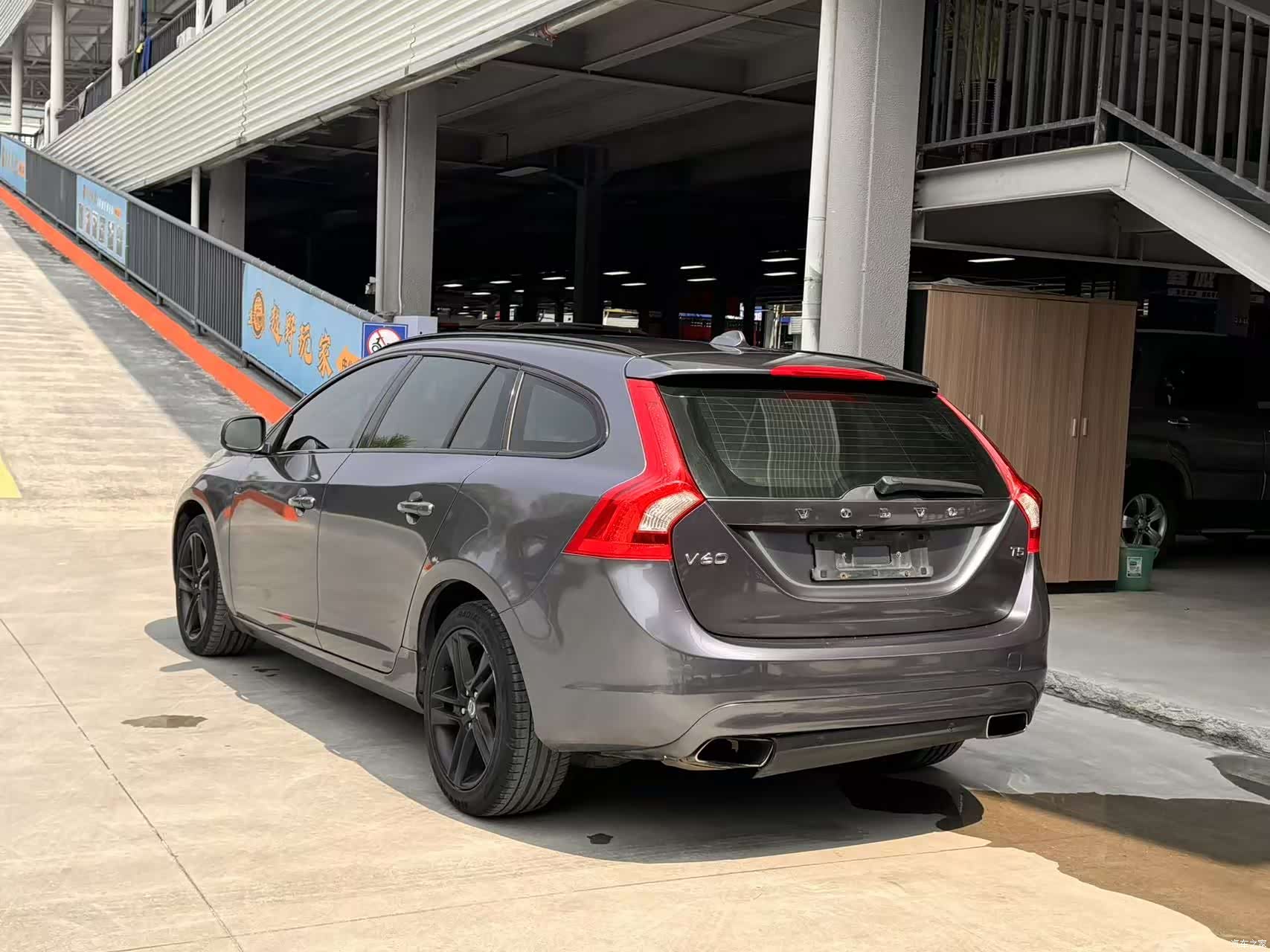 Volvo V60, 2013 9
