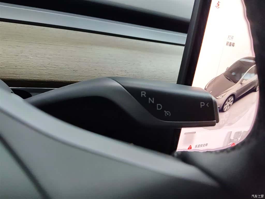 Tesla Model Y, 2023 14