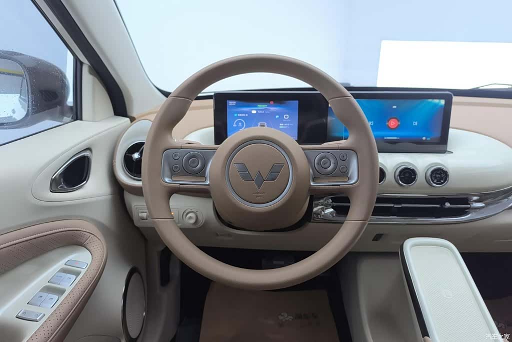 Wuling Bingo, 2025 15