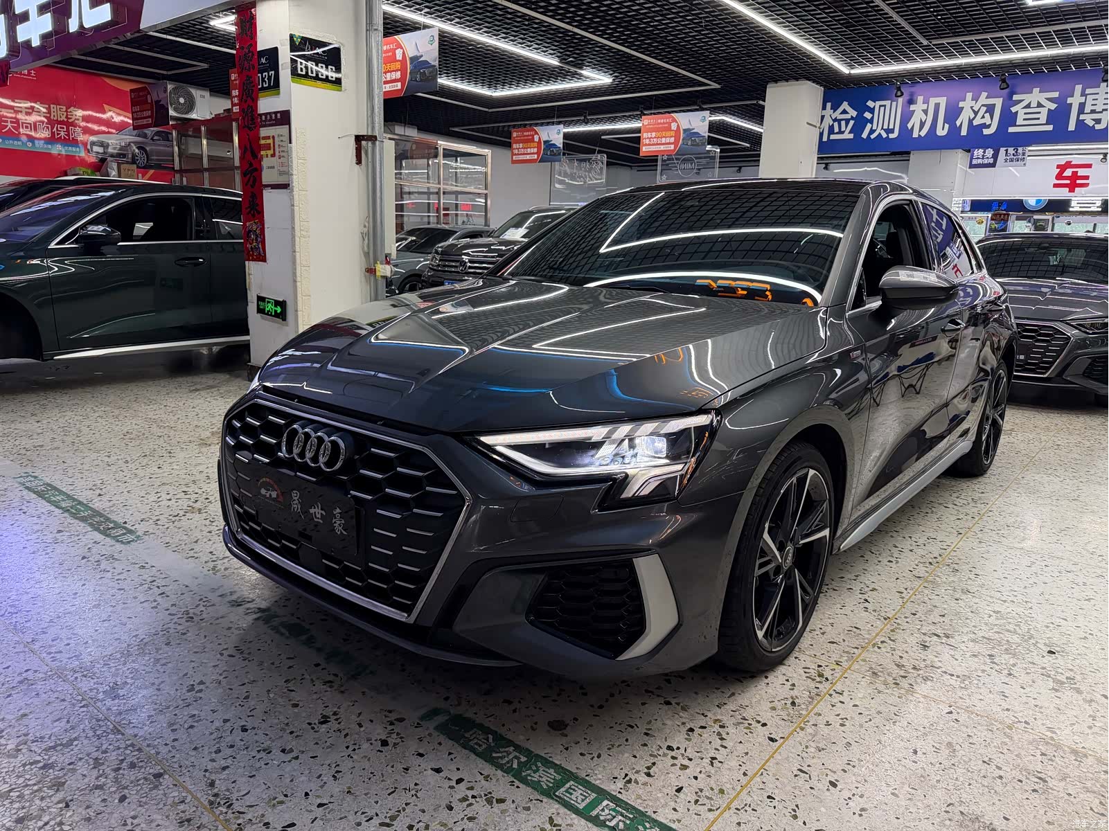 Audi A3, 2023 1