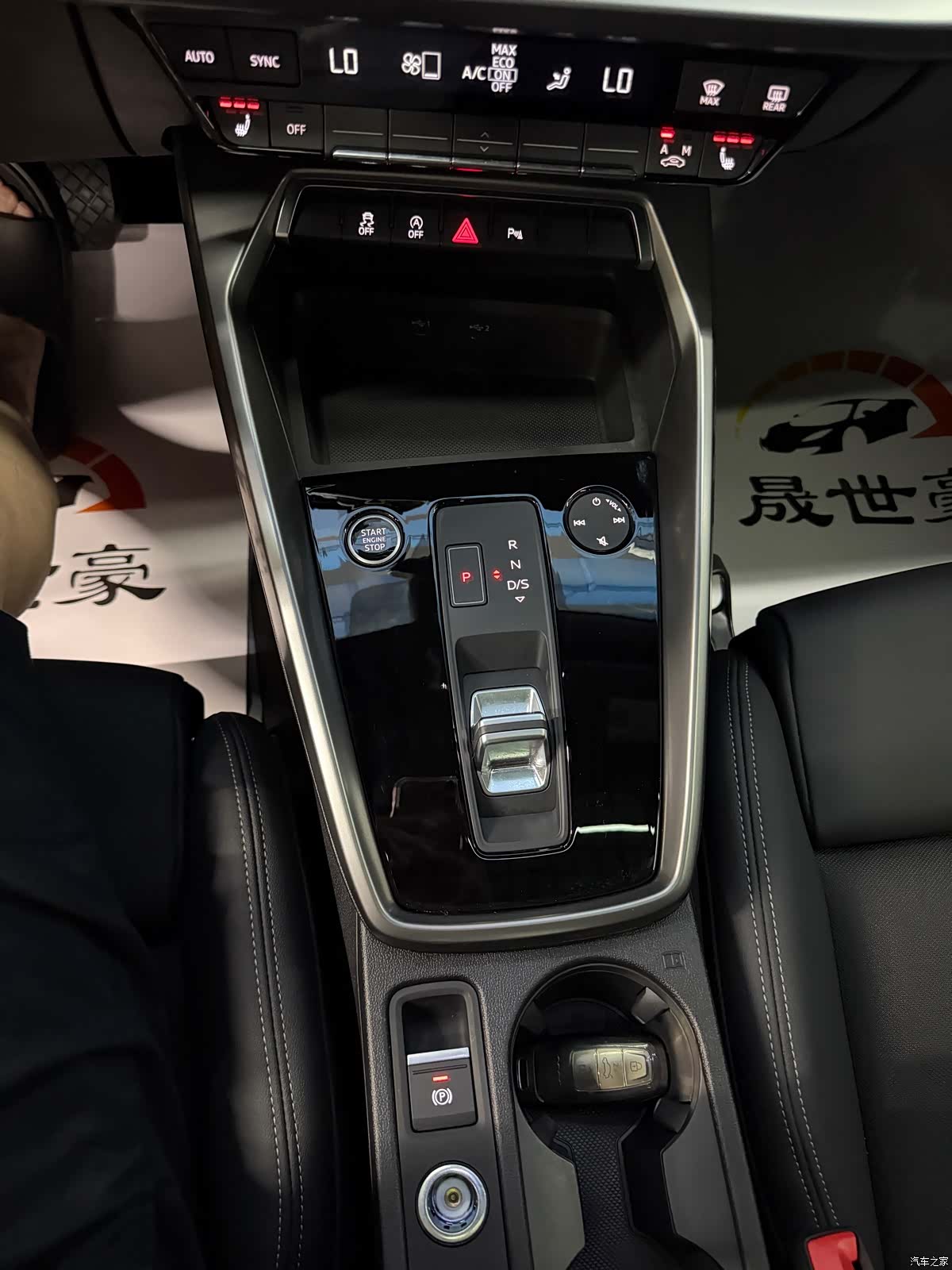 Audi A3, 2023 12