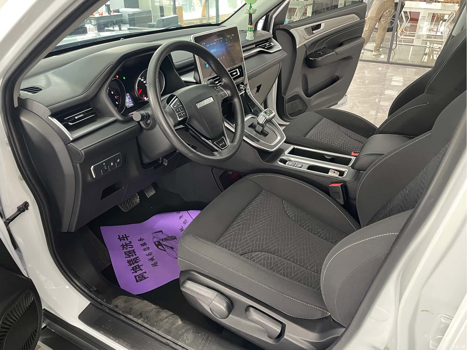 Haval M6, 2023 все фото