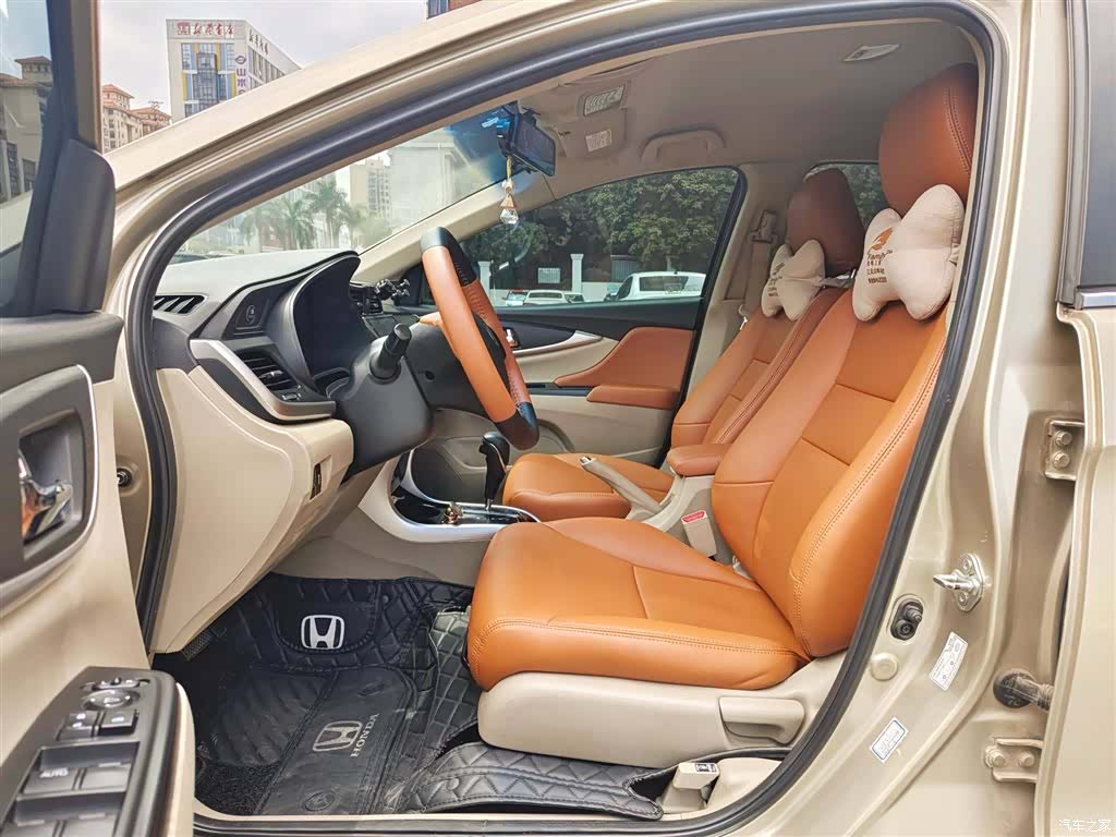 Honda Crider, 2016 4