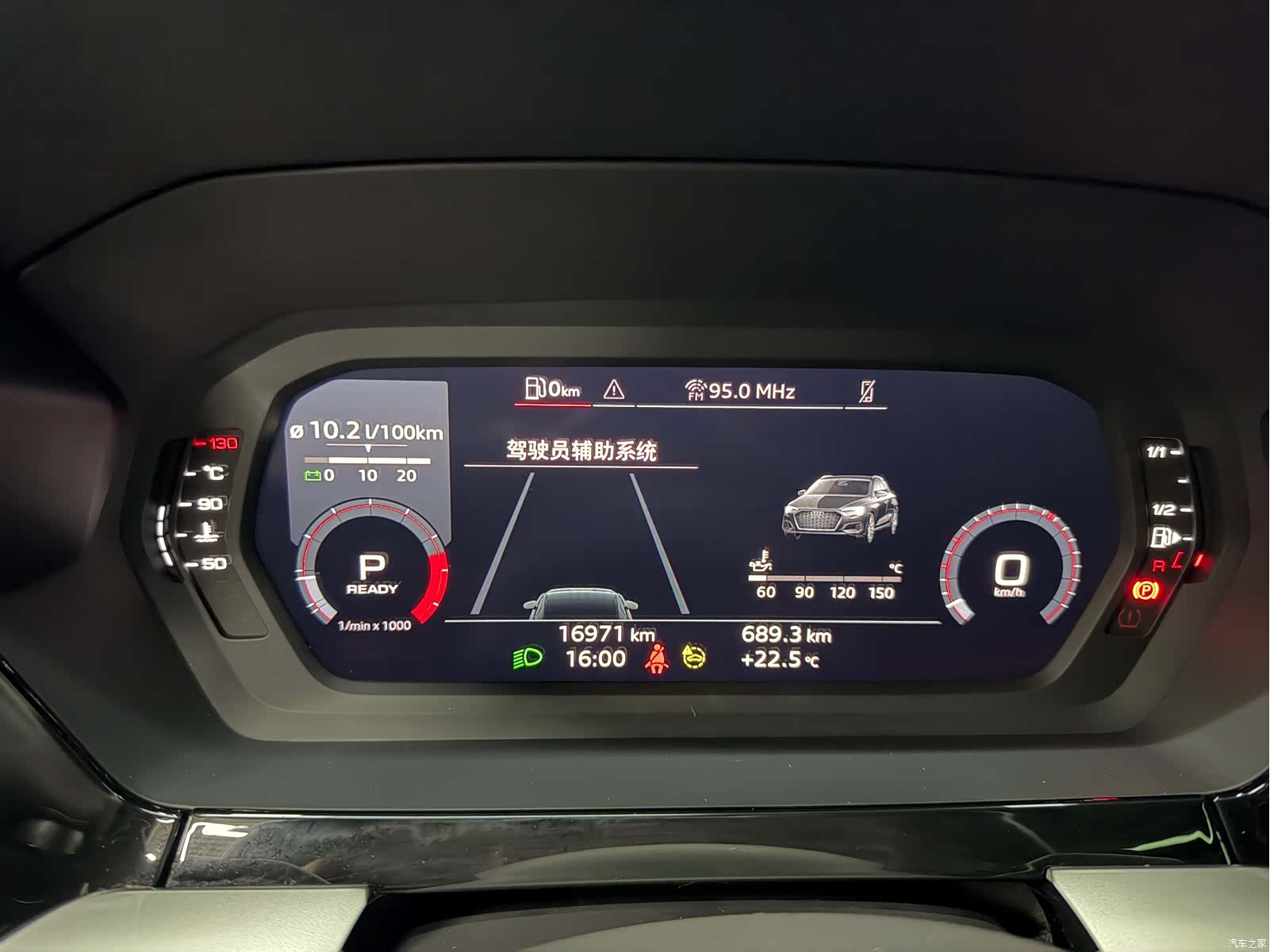 Audi A3, 2023 9