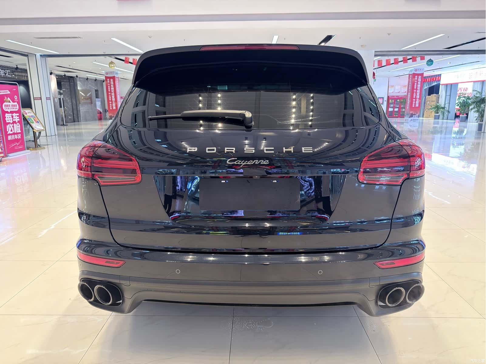 Porsche Cayenne, 2015 18