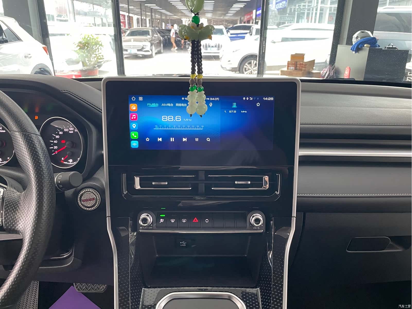 Haval M6, 2023 9