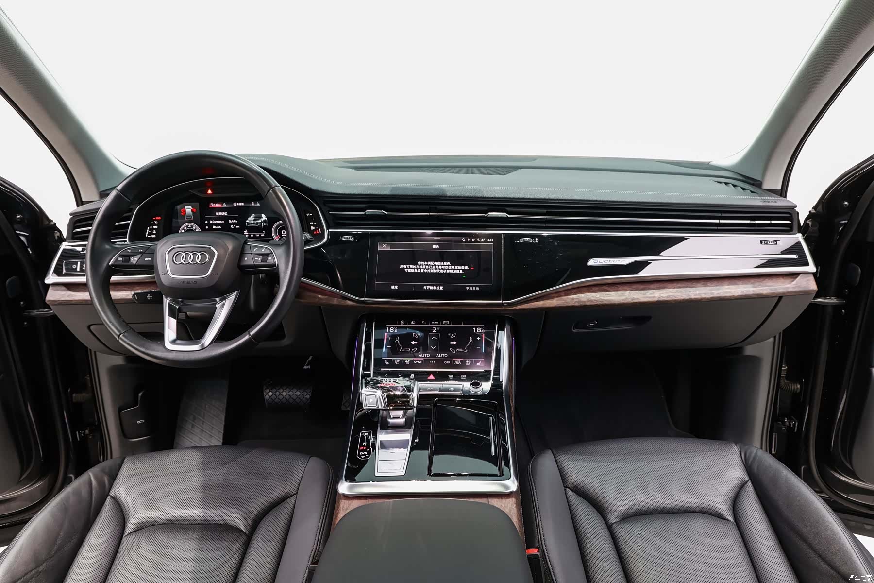 Audi Q7, 2023 15