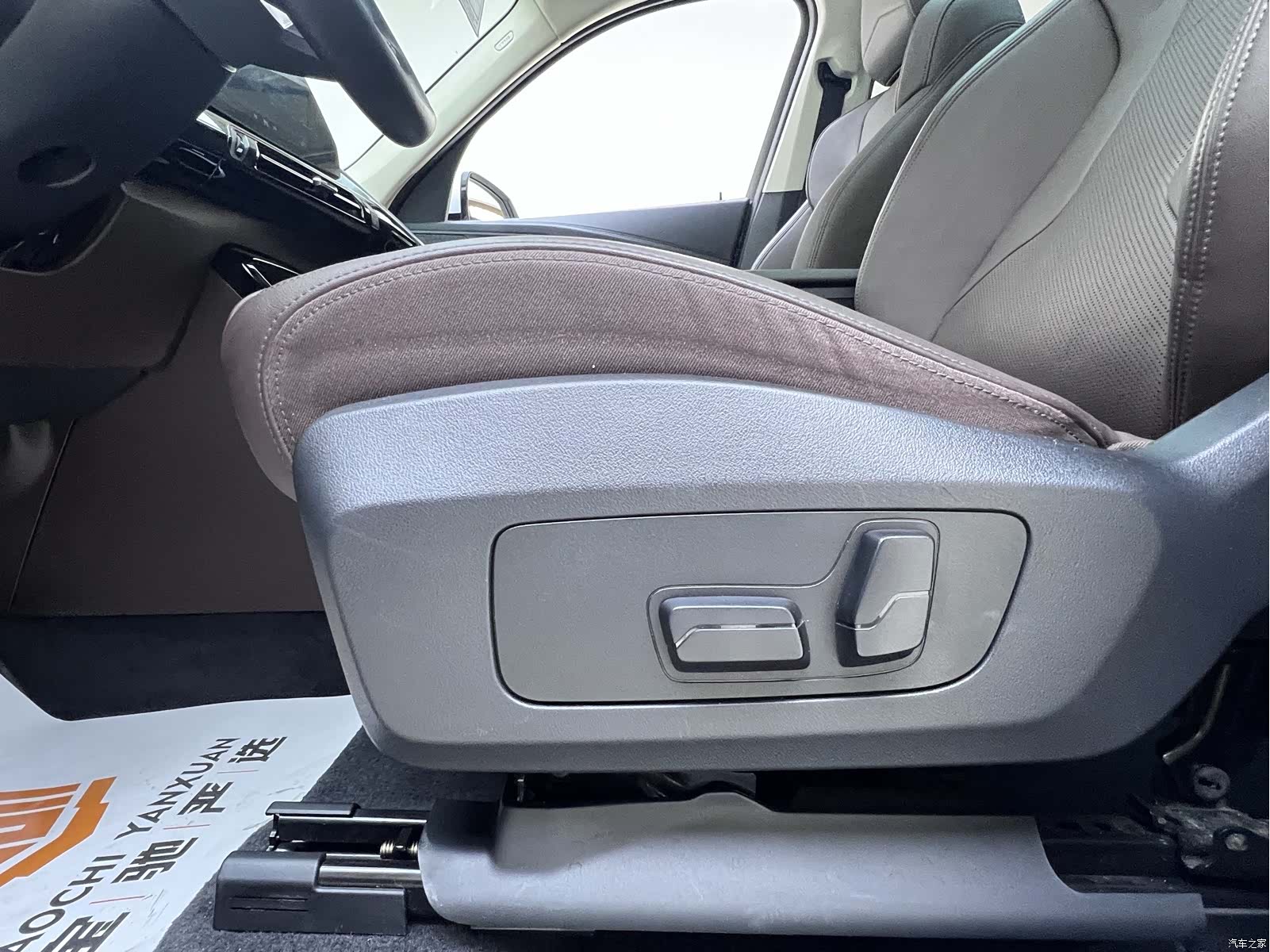 BMW X1, 2024 17