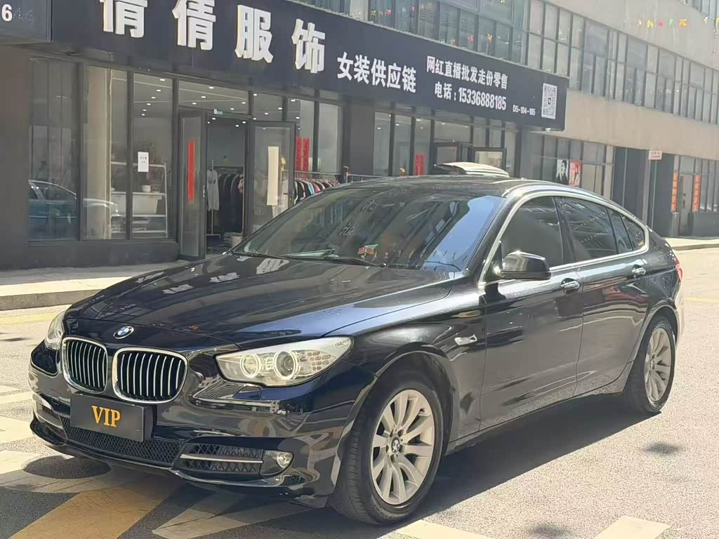 BMW 5 Series GT