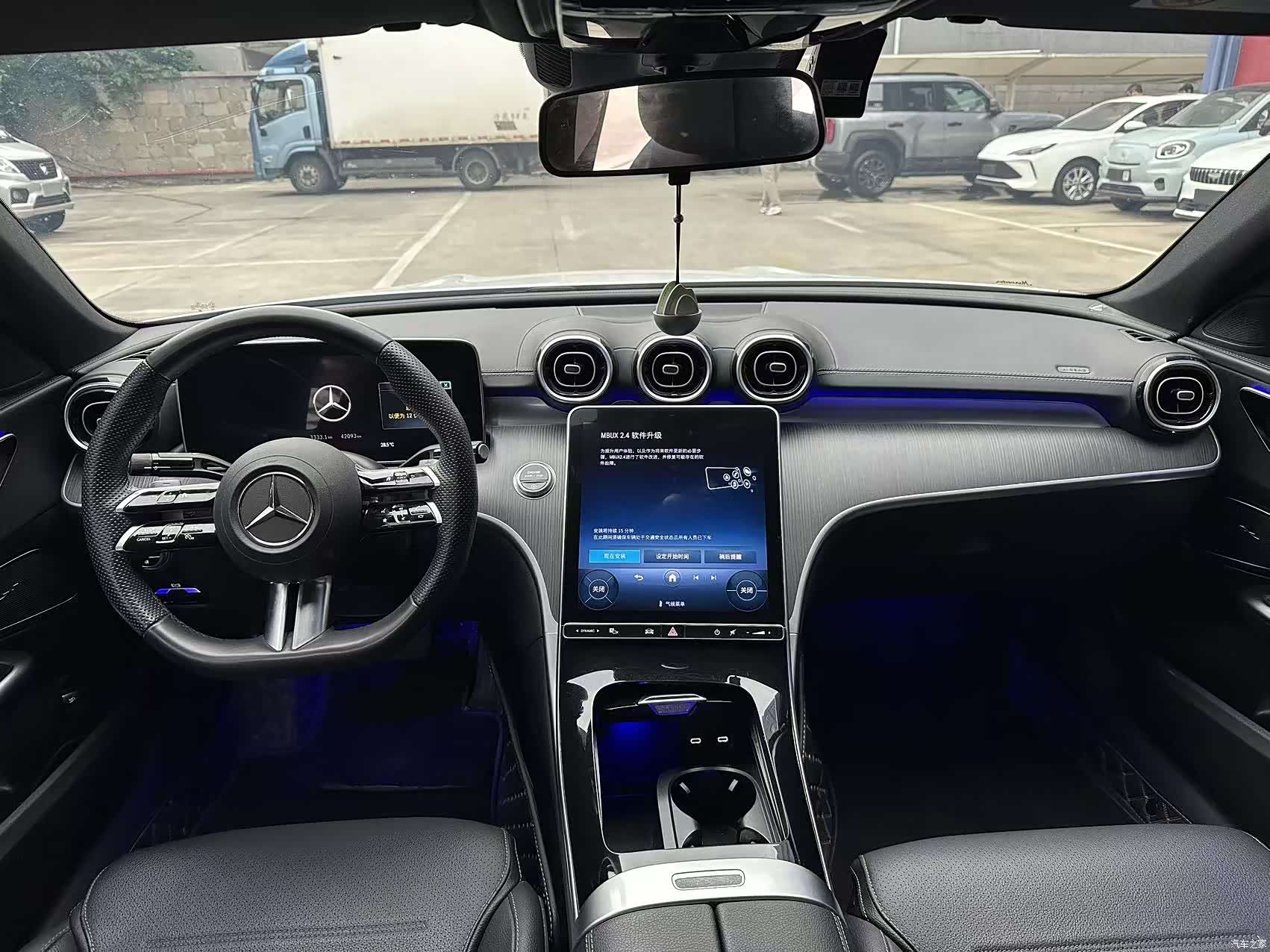 Mercedes-Benz C-Class, 2024 6