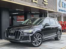 �µ�Q7 2020�� 55 TFSI quattro S line�˶���