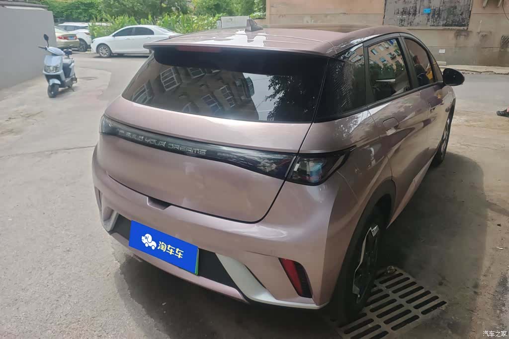BYD Dolphin, 2023 3