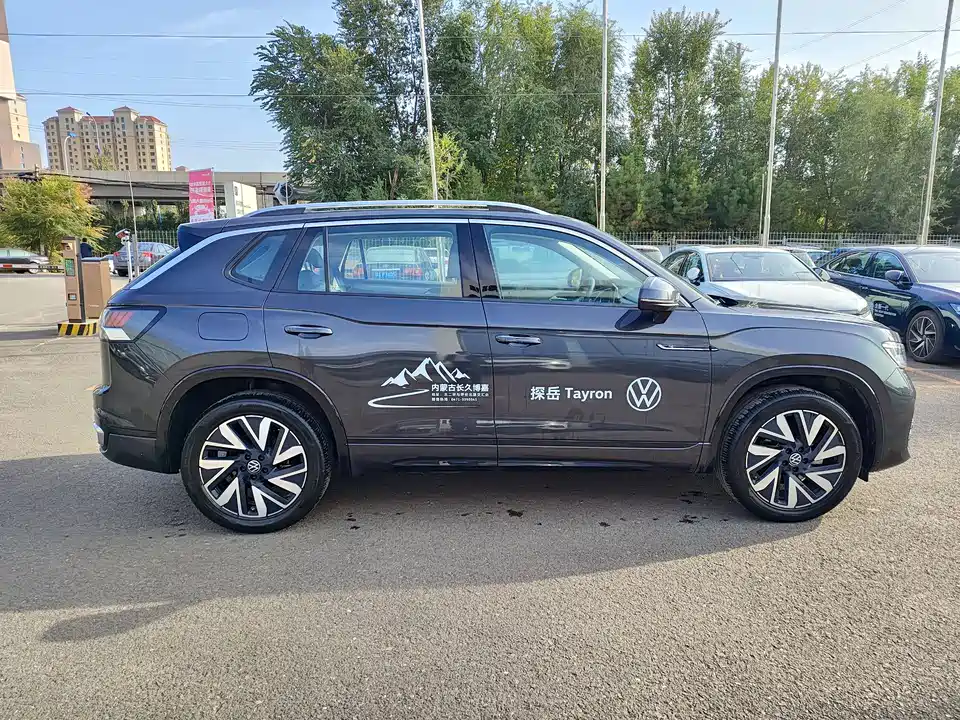 Volkswagen Tanyue