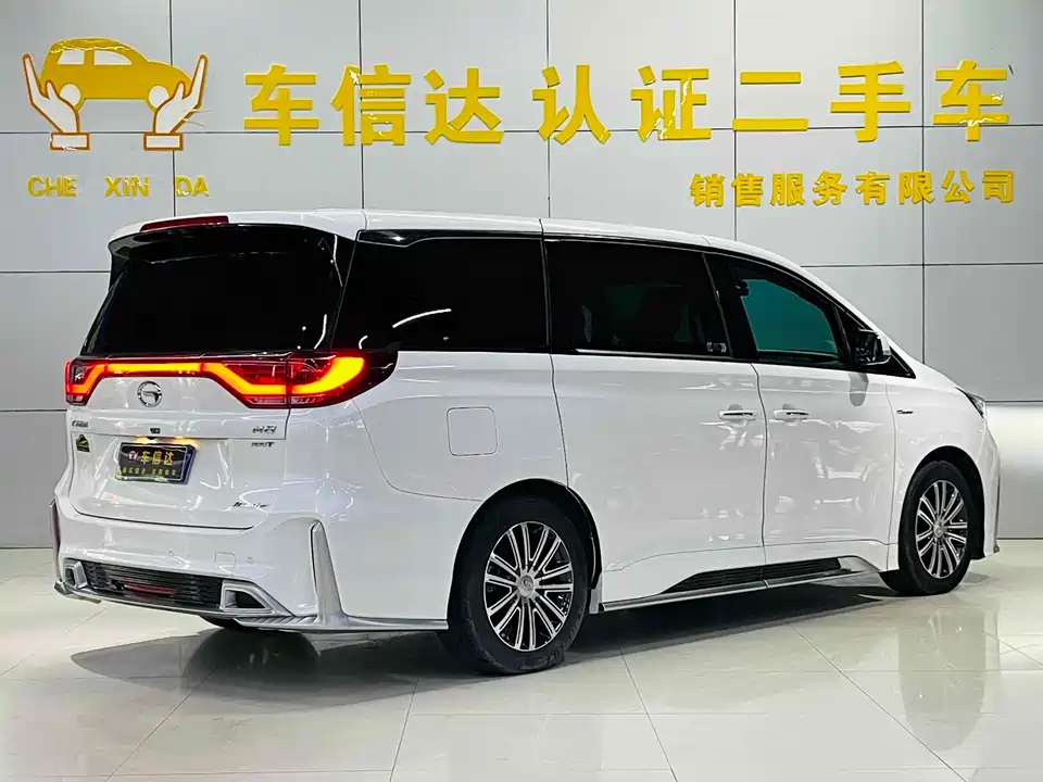 Trumpchi Trumpchi M8