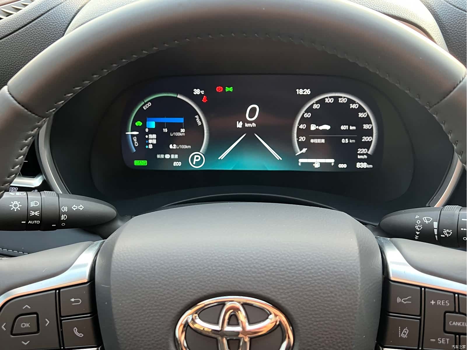Toyota Highlander, 2026 13
