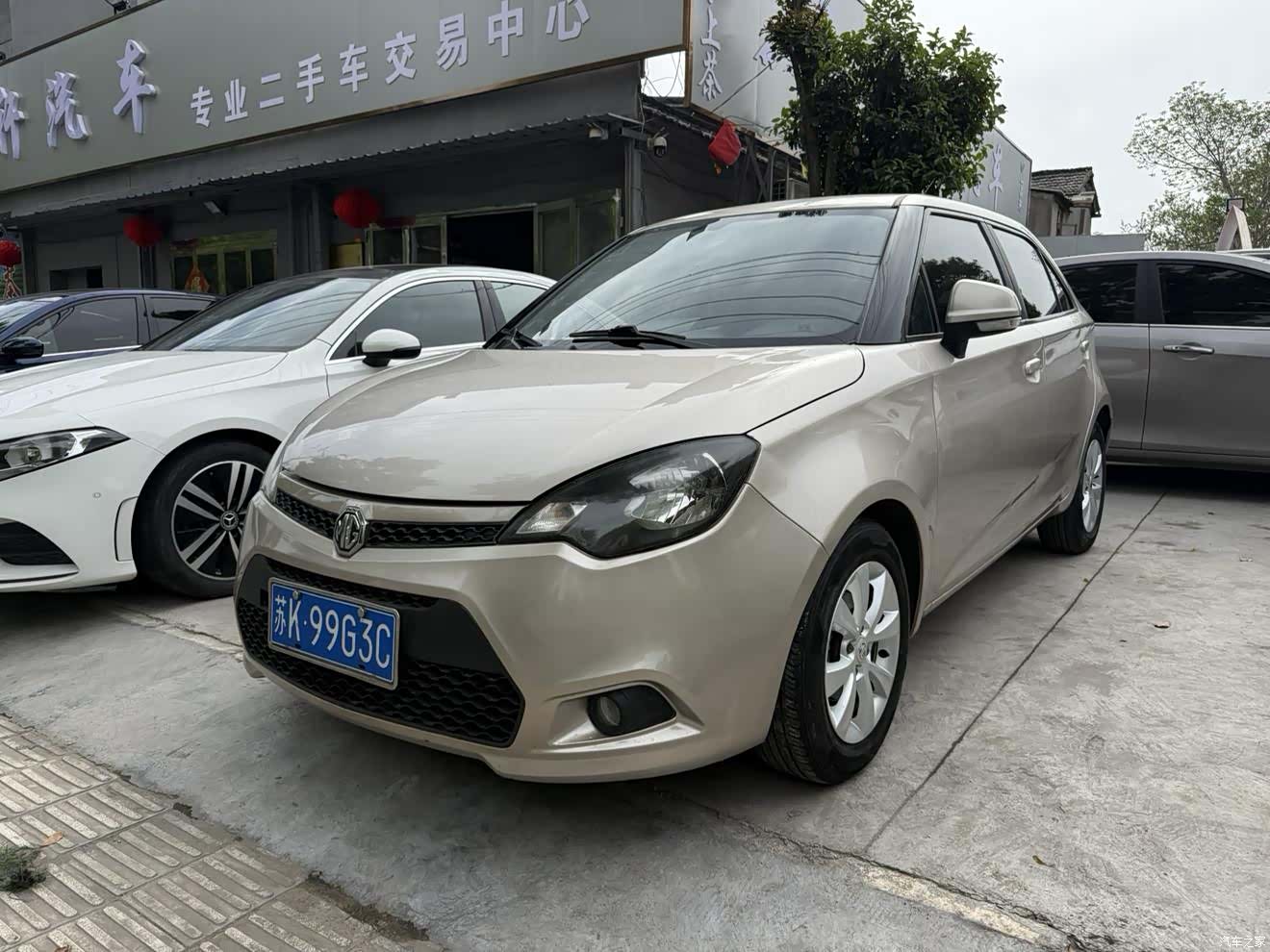 MG 3, 2012 2