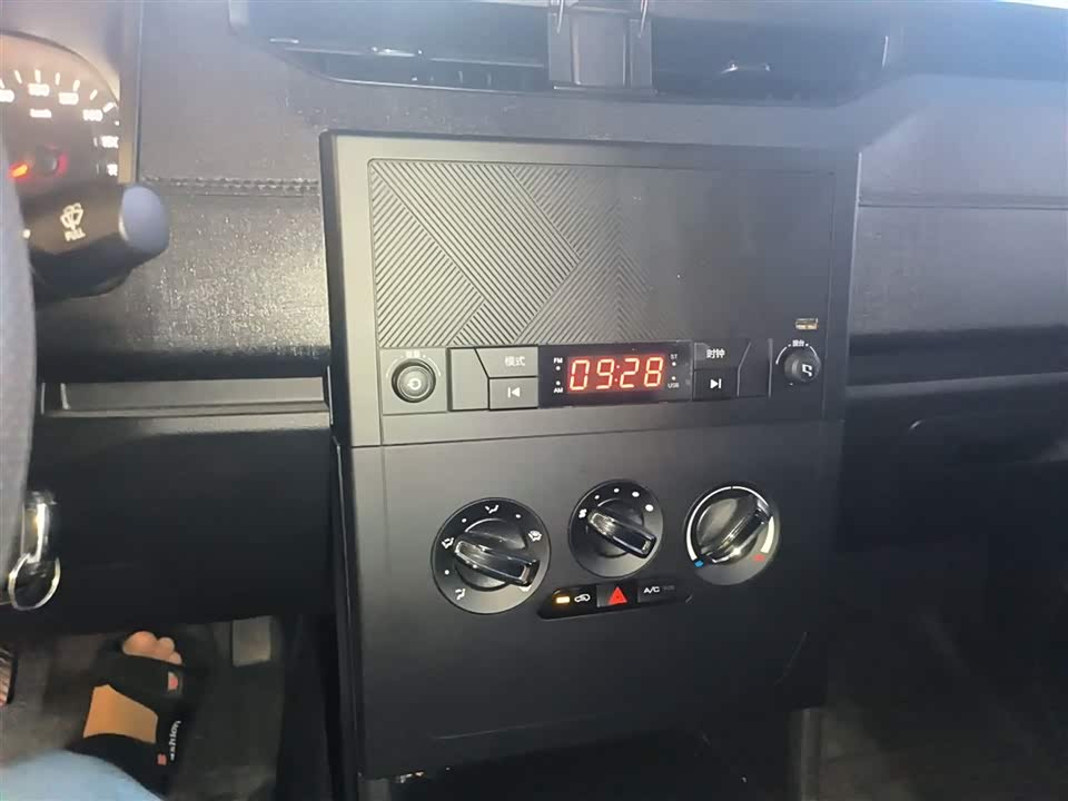 Wuling Wuling Hongguang PLUS