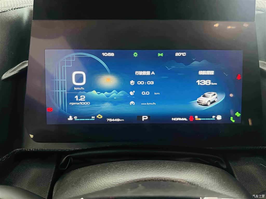 Haval Big Dog, 2022 30