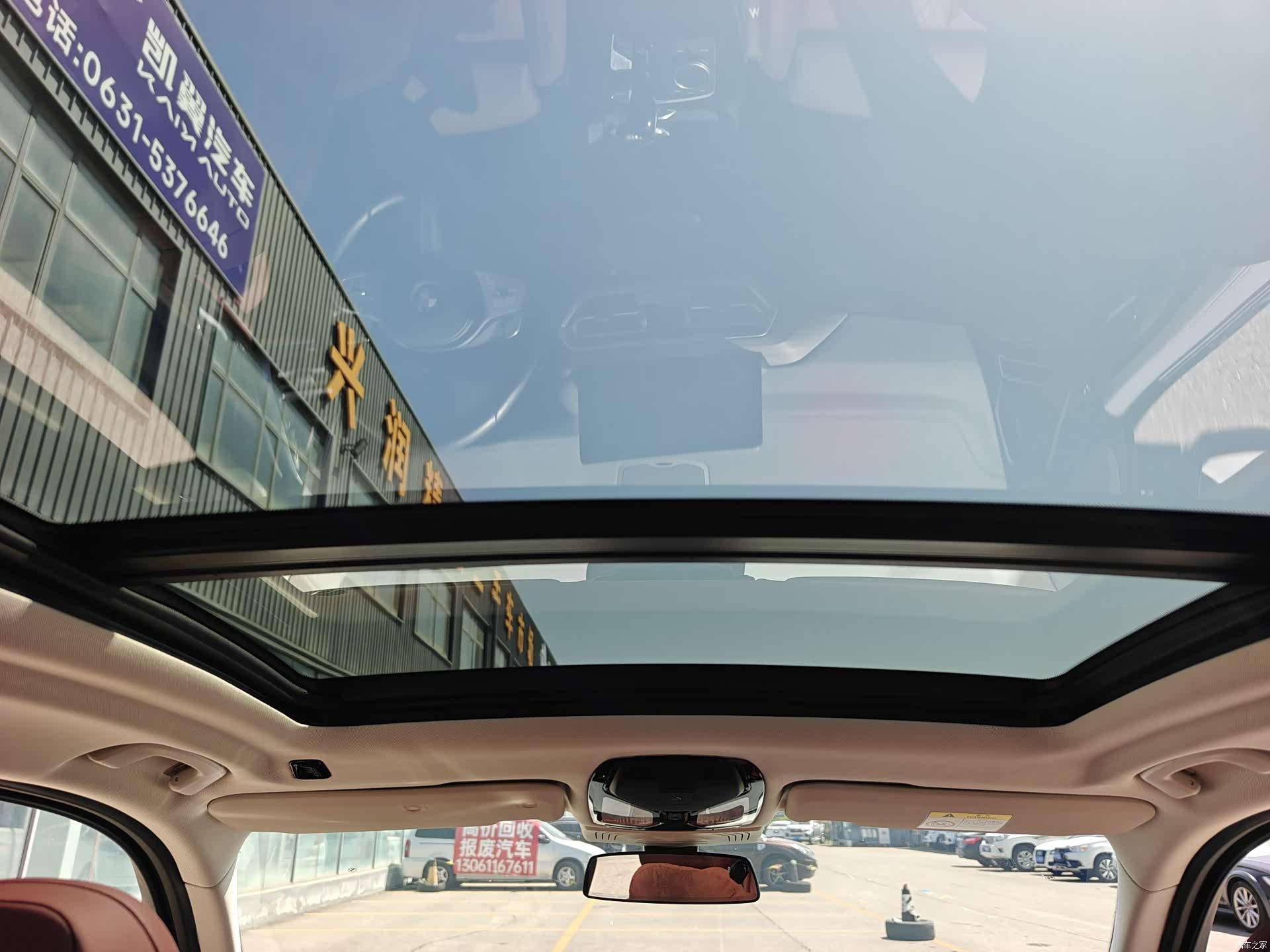 BMW X3, 2024 9