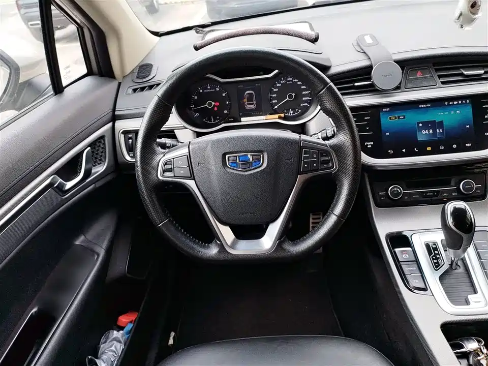 Geely Emgrand GS
