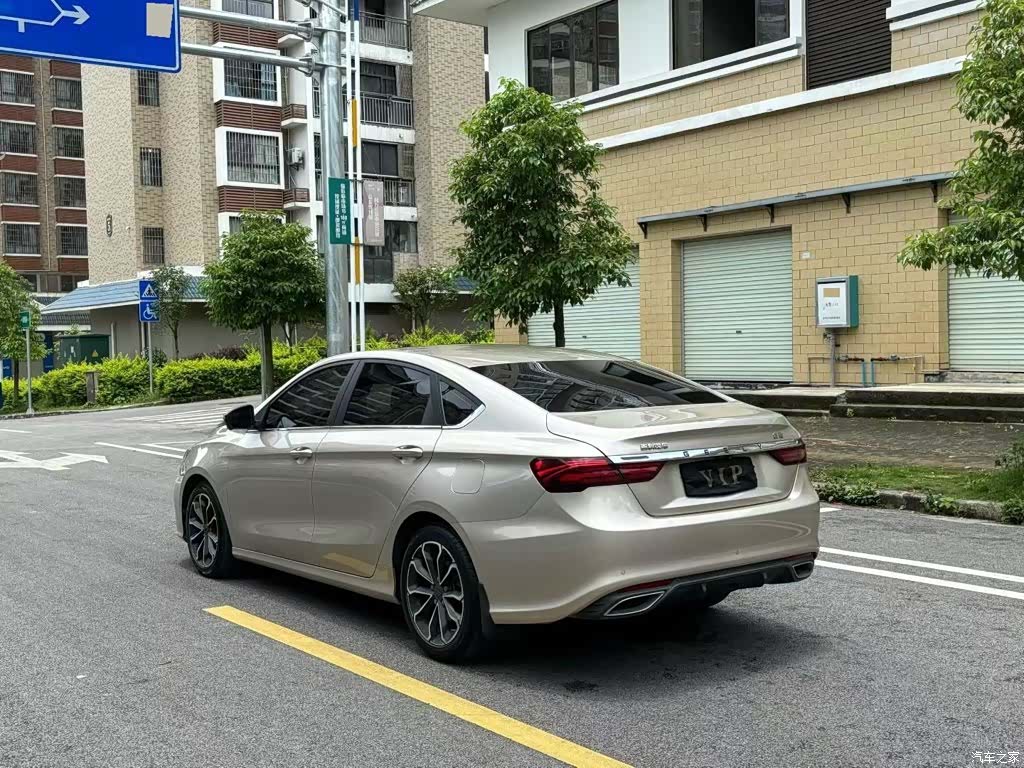 Geely Binray, 2021 8