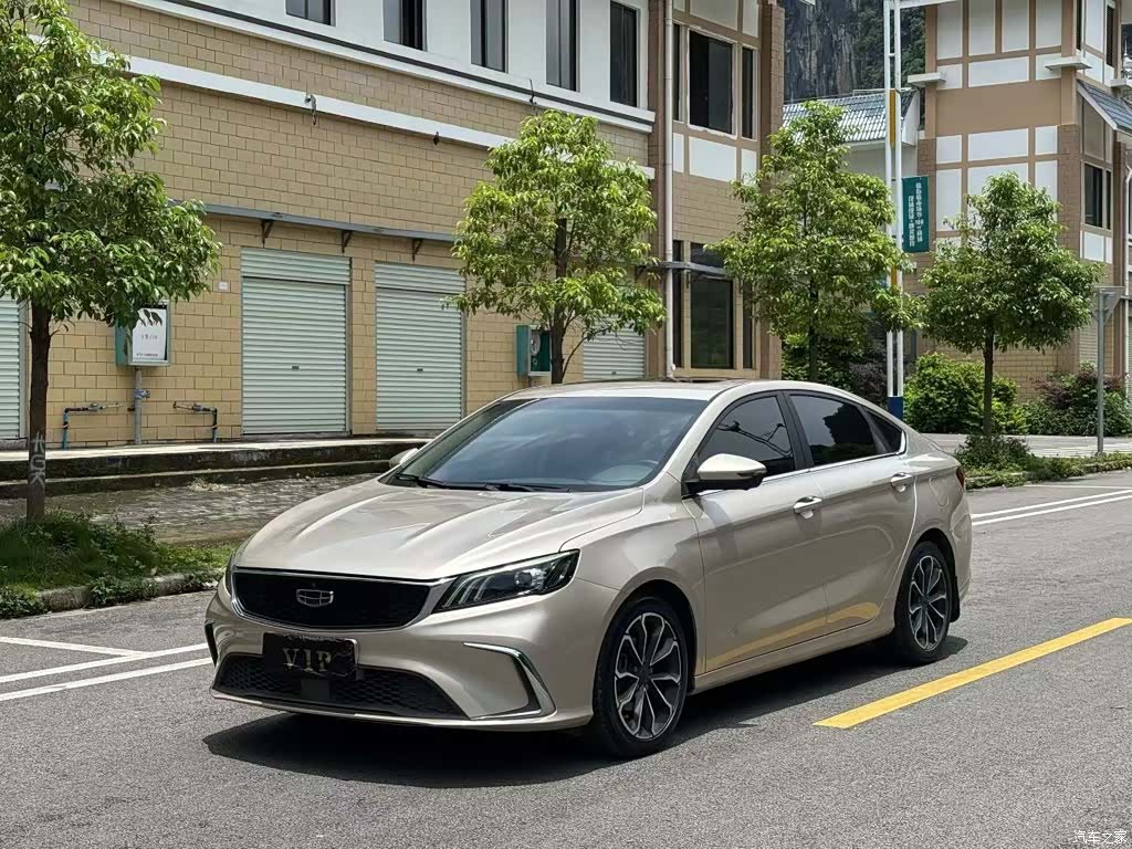 Geely Binray, 2021 1