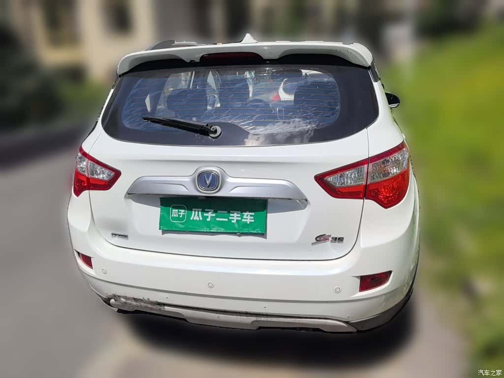 Changan CS35, 2016 3