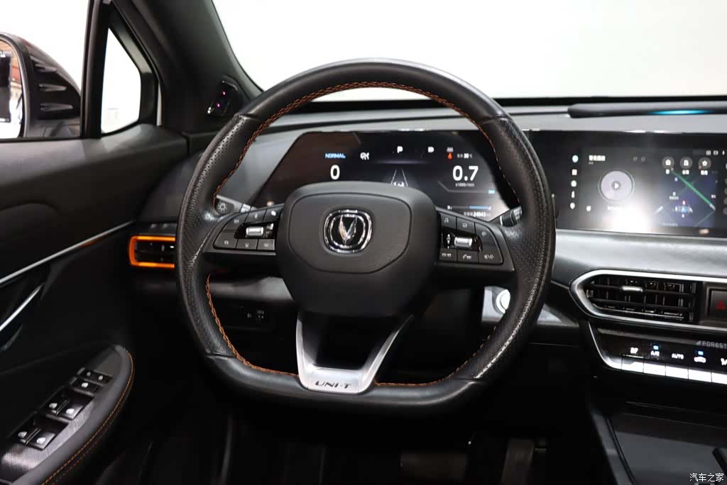 Changan UNI-T, 2023 13