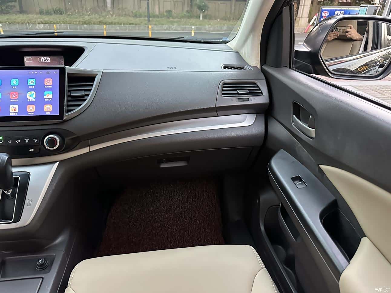 Honda CR-V, 2012 18