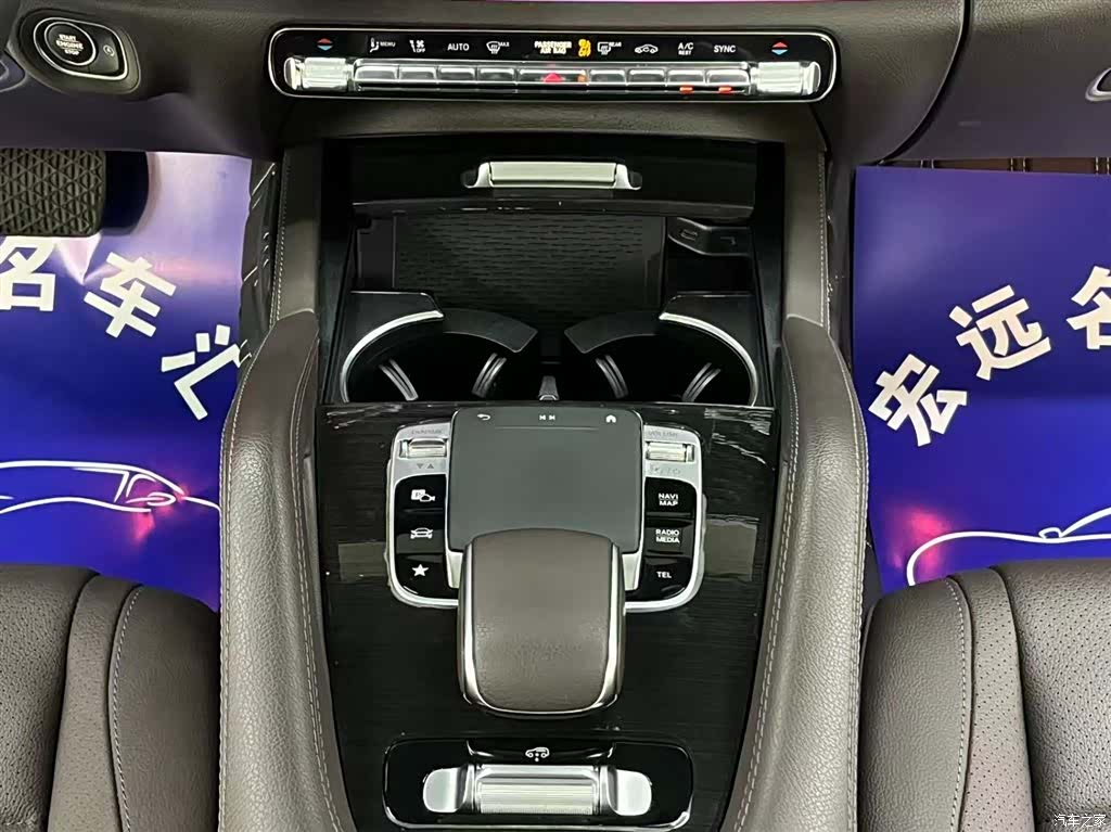 Mercedes-Benz GLE, 2021 11