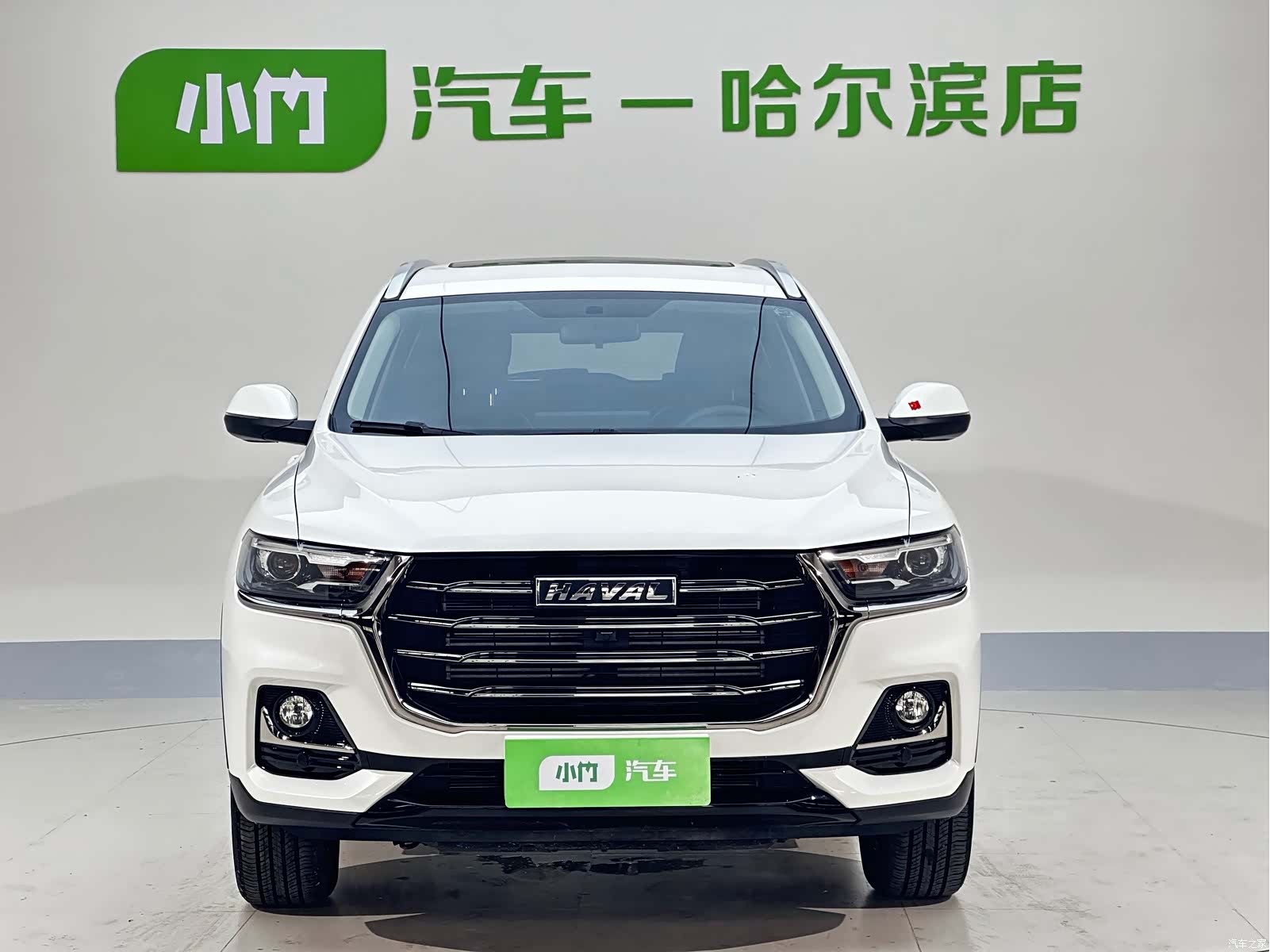 Haval H6, 2022 2