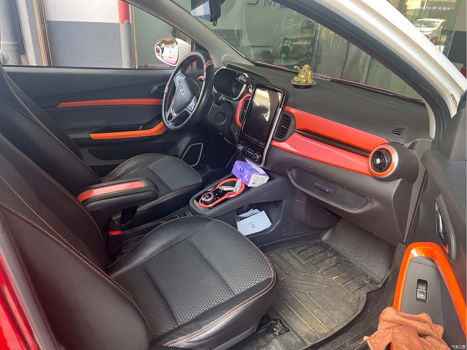 Chery 4, 2020 7