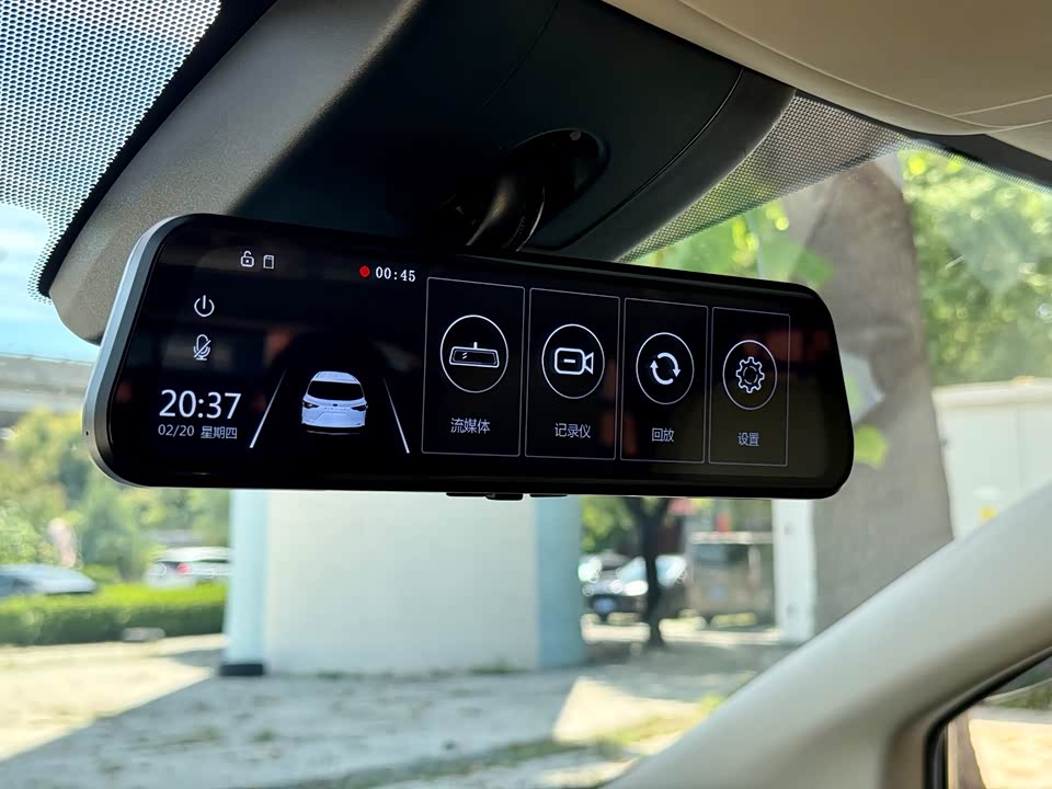 Autohome Beijing Autohome Beijing