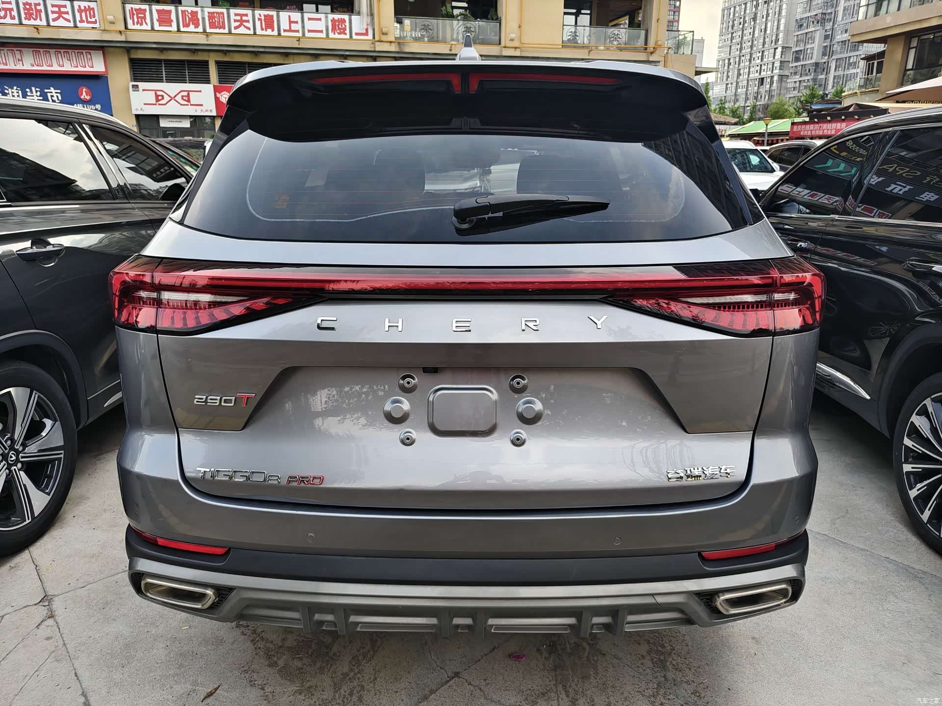 Chery Tiggo 8, 2024 16