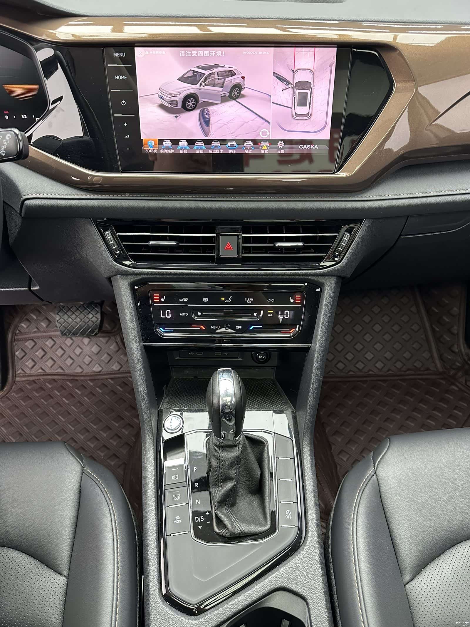 Volkswagen Tharu, 2023 15