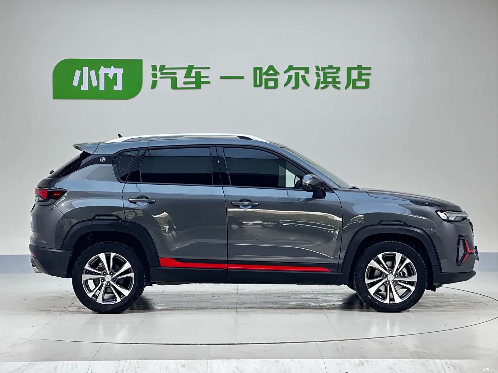 Changan CS35, 2022 4