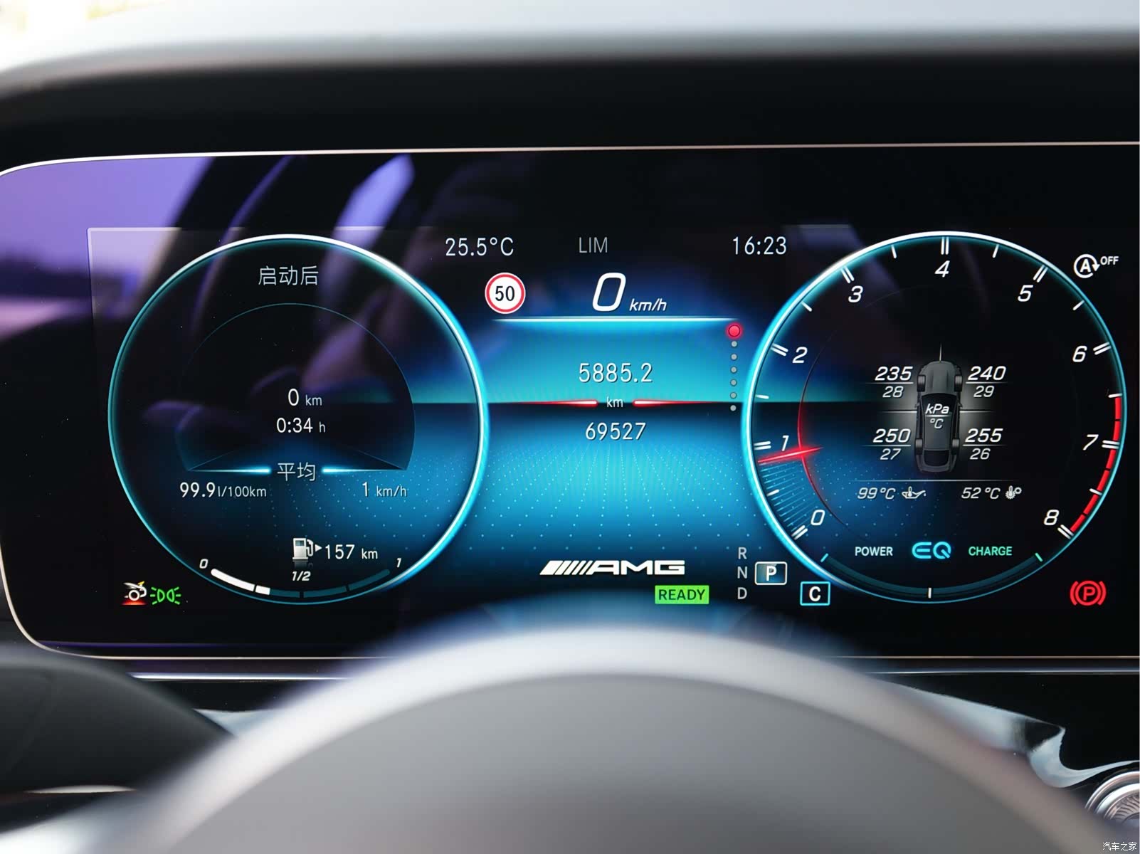 MG AMG, 2021 14